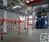 Coating Machine