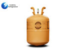Mixed Refrigerants Gas R404A 10.9kg for Refrigeration System