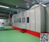 Spraying Machine