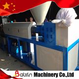 PP PE Film Recycle Plastic Granulating Machinery