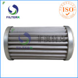 G1.0 Stainless Steel Filter