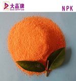 100% Water Souble NPK Fertilizer