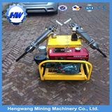 Rock Splitting Machine, Mining Rock Splitter, Drilling Rock Machine