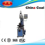 High Frequency Welding Machine Mini Welding Machine