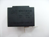 Magnetic Latching Relay (WJ-80A)