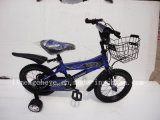 Children Bicycle (LM-128)