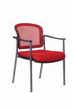Low Back Executive Traning Meeting Conference Mesh Chair (FS-3119)