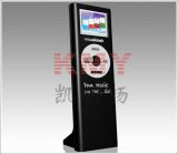 Interactive LCD Advertising Touch Screen Kiosk