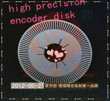 Metal Etching Encoder Disk