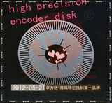 Metal Etching Encoder Disk