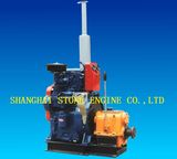 2 Cylinder Marine Engine
