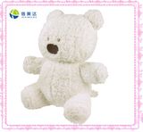 Classic Organic Bear Plush Toy