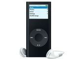 Authentic MP3 Player