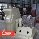 China Coarse Powder Mill/Hammer Mill Manufacturer