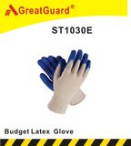 Latex Glass Gripper Glove