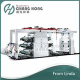 Woven Bag Printing Machine (CE)