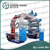 Six Color High Speed Letterpress Printing Machine