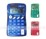 8 Digits Dual Power Pocket Calculator with Various Optional Colors (LC320)