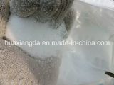 Ammonium Sulfate 11 52 Map Fertilizer