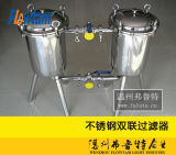 Stainless Steel Sanitary Duplex Filter for Liquid