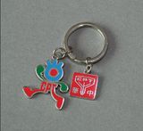 2d Soft Ebanel Key Chain (GZHY-YSK-0029)