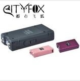 Pink /Black /Bule Stun Gun with Light