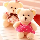 Cute Plush Pink Teddy Bar Toy Plush Toys (HD-PL-1245)