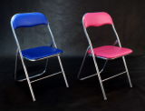 Metal Folding Chair (SC98004)