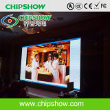 Chipshow High Refresh P5 SMD Indoor Full Color LED Display