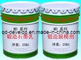 Md-8 Forging Graphite Lubricant for Heavy Presser Die Forging