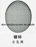 Mosquito Insect Screen Square Wire Netting (OKE-02)