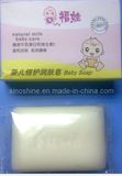 High Quality Cheap Pure Vagetable Oil Antibacterial Bath Soap