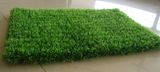 Artificial Grass Green