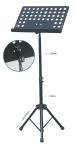 Sheet Music Stand (YP-044)