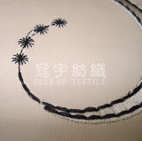 Embroidery Leather Imitation Leather Fabric for Home Textile