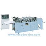 Multifunctional Film Bottom Sealing Machine (MD-DF)