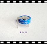 Super Capacitor (SE D Series)