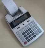 12 Digits Printing Calculator (IP-8802)