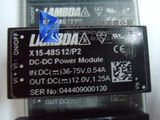 Power Module