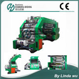4 Color High Speed Printing Machine on Chinaplas (CH884-1400F)
