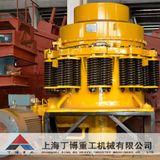 Gypsum Spring Cone Crushing Machine