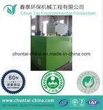 99.8% Eradication Food Waste Disposal Processor