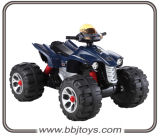 Kids Electric Quad Toy Car to Drive-Bj318