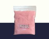 98% High Quality Catalyst Manganese Chloride Mono