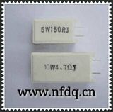 Rgg Cement Wire Wound Variable Resistor with ISO9001