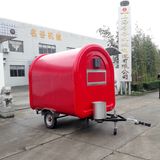 Used Beverage Cooler Concession Food Carts for Sale