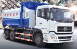 Detachable Container Garbage Truck (16T)