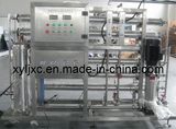 Reverse Osmosis Water Treatment Machine