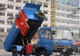 Dongfeng Brand Garbage Truck (10T)