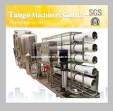 Water Treatment for Bottling Water Filter (CGF)